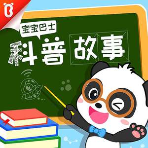 黄瓜视频♥成人app♥i
