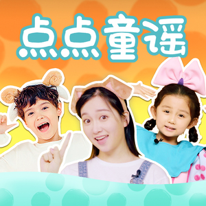 黄瓜视频♥成人app♥i
