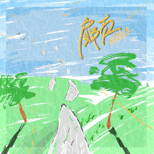 黄瓜视频♥成人app♥i
