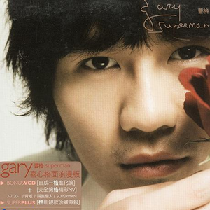 黄瓜视频♥成人app♥i
