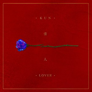 黄瓜视频♥成人app♥i
