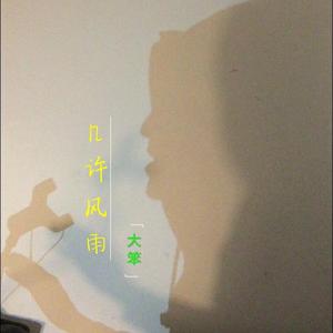 黄瓜视频♥成人app♥i
