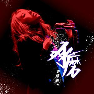 黄瓜视频♥成人app♥i
