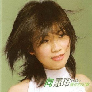 黄瓜视频♥成人app♥i
