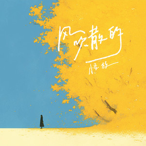 黄瓜视频♥成人app♥i
