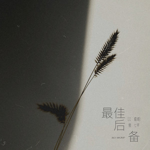 黄瓜视频♥成人app♥i
