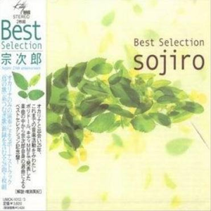 黄瓜视频♥成人app♥i
